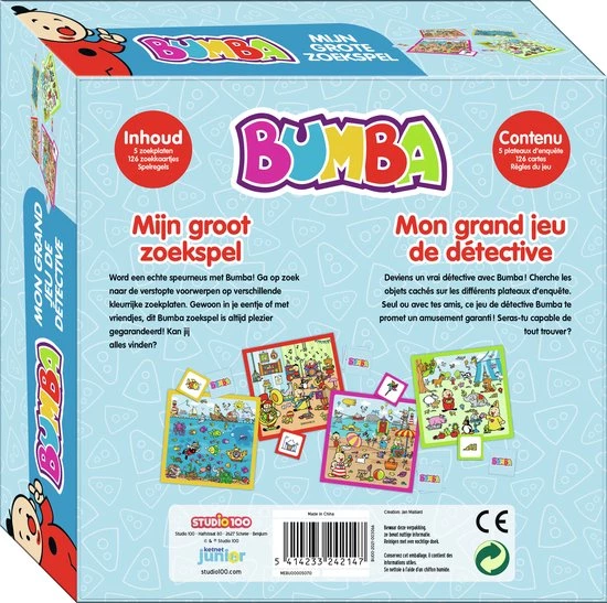 Bumba Spel - Mijn Groot Zoekspel - 5 Zoekplaten En 126 Kaartjes 8 Bumba Spel - Mijn Groot Zoekspel - 5 Zoekplaten En 126 Kaartjes - Afbeelding 6